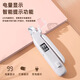 Hörmann multifunctional cat scissors, dog nail scissors, pet novices, LED light nail clippers, nail polishing and bleeding line, pet nail scissors and polishing all in one (white with light) POPO