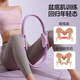 German brand resistance circle resistance trainer Pilates circle yoga wheel resistance circle multifunctional middle-aged and elderly people cyan upgraded toughness more durable