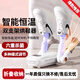 Xiaomi Mijia Smart Shoe Dryer for Dormitory Household Shoes Drying Intelligent Deodorizing, Sterilizing and Quick-drying Artifact Exclusive Model + Dual Antibacterial + Timing + Two-level Adjustment
