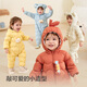 Ropa para niños de Balabala para bebés onesie de chaqueta delgada ropa de bebé 2025 ropa de invierno abrazando ropa arrastrándose ropa y niñas lindas divertidas halcones de cita con rojo - pato blanco down 90 cm - 47g cantidad de llenado