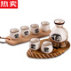 MZXM Japan imported quality Japanese sake wine set ceramic wine glass set household retro small wine glass liquor dispenser 1 pot 8 cups 1 Jin Jin is equal to 0.5 kg pot with log tray