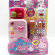 Pink Rabbit Play House Toy Serie Prinzessin Kühlschrank Set Küche Waschmaschine Registrierkasse Girl Geschenk Ein-Wort 17081 Toast