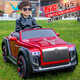 Rolls-Royce children's electric four-wheel car, children's remote control toy car, charging, adult swinging stroller, painted red top with explosion-proof soft tires/four-wheel drive/large battery/leather seat, remote control/self-driving/swing/trunk/Bluetooth music/mobile phone APP/shock-absorbing/slow start