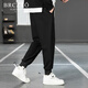 BRCZRO autumn and winter men's pants casual pants sports pants straight trousers wide-leg pants long trousers nine-leg pants large size harem pants [12201] black-- thin 2XL [reference size chart]