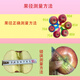 Jingxiansheng Sichuan Daliangshan Ugly Apple 4.5 Jin Jin equals 0.5 kg, single fruit size 75-80mm, seasonal fruit, straight from the source