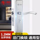 可调卧室房门锁套装双舌房间门不锈钢锁通用型单舌家用房间锁 把手孔距110185锁体13559舌 3550mm