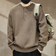 Jingulai American heavyweight retro sweater for men in autumn and winter new thickened tough guy Henry collar sweater men's sweater jacket brown M weight 100-130 Jin Jin equals 0.5 kg