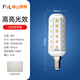 Foshan Lighting (FSL) LED light bulb corn light bulb candle bubble crystal light bulb energy-saving lamp E14 small screw mouth 9W white light (6500K)