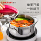 Lingfeng pressure cooker household explosion-proof stainless steel pressure cooker small multi-functional mini one-hand opening and closing gas induction cooker