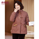 Yu Zhaolin Mother's Winter Cotton Clothes Middle-aged and Elderly Women's Clothes Mother-in-Law Cotton Jacket Jacket Stand Collar Warm Cotton Clothes Y44F010
