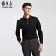 YOUNGOR 25 new cotton modal autumn and winter business casual lapel men's long-sleeved polo shirt black M