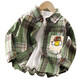 Korean style trendy boys' V-neck boys' long-sleeved casual plaid shirt tops Korean style spring and autumn cardigan p283 plaid shirt - white and green plaid size 110 recommended height 100-cm