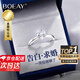 BOEAY One Carat Moissanite Diamond Sterling Silver Proposal Ring Women's Couple's Diamond Ring Zhongjiujiu 520 Valentine's Day Gift Quick Delivery from Qicang Women's Style