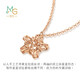 Chow Sang Sang 18K rose gold mint series star-shaped rose gold color gold pendant necklace for women 91600N 45 cm