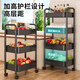 Selected cart storage rack floor-standing multi-layer storage rack dormitory mobile snack rack kitchen rack iron wheeled storage rack thickened carbon steel three-layer black with pulleys