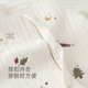 Guiqi Xiong Autumn and Winter Baby Silk Cotton Jumpsuit for Male and Female Baby Home Warm Pure Cotton Jumpsuit for Newborns