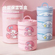 Magic Bean Shenghuo Sanrio Multi-layer Insulated Lunch Box Stainless Steel Office Workers Bring Rice Microwaveable Student Lunch Box Bucket Soup Bowl Big-Eared Dog Microwave Type Large Lunch Box*2+Medium Lunch Box+Insulated Lunch Bag