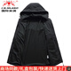 International Milan high-end light luxury spring and autumn large size men's sports jacket fat man removable hood coat men's thin breathable top black gift box 2XL International Milan high-end light luxury spring and autumn large size men's sports jacket fat man removable hood coat men's thin breathable top black gift box 2XL