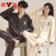 Yalu Couple Pajamas Spring and Autumn Long Sleeve Pure Cotton Men and Women Casual Cute Cartoon Spring Autumn and Winter New Home Clothing Set A17805# XL Men's Single Set