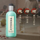 Jinpai Maopu Fragrance Age Fragrance Herbal Liquor 53% 500ml*6 full box self-drinking New Year’s gift