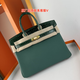 
New 2025 casual and convenient painting bag trendy fashion storage bag A16778 1