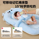 TIWVN Newborn Bed-in-Bed Baby Anti-jump Soothing Bed Slope Mat Sleeping Mat Bionic Floor Wake-up Patting to Coax to Sleep Little Rabbit Essie Single Bed + Toy Stand + Anti-Spitting Up Set + Patting Hand