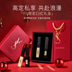 New Year's Day lipstick makeup set small gold bar lipstick 1966 black pink leather air cushion gift for wife and girlfriend lipstick gift box A package one