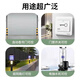 Thumb robot, lazy person's automatic light-off artifact, wiring-free remote control switch light, smart wireless light switch, remote finger, 1 square remote control + host, radio frequency, can penetrate the wall