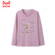 Pajamas pour les femmes portant à la maison pour chat man (miiow) top coton pur coton pur et automne à manches longues de grande taille mm200jin [Jin équivaut à 0,5 kg] chemise de base lâche t à manches à manches longues 9734 # bleu L [90-110jin [Jin est égal à 0,5 kg]]]