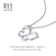 Chow Sang Sang Pt950 platinum hollow butterfly pendant clavicle pendant without necklace 91917P pricing