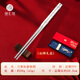 Zhenhui Silver Chopsticks Pure Silver S999 Silver Tableware for Household Good Luck Square Silver Chopsticks New Year's Gift for Elders