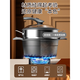 Medical stone steamer household double-layer stainless steel steamer thickened non-stick soup pot cooking induction cooker gas stove universal patented soup pot + steamer - suitable for 1-3 people 22cm