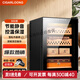 CIGARLOONG cigar cabinet constant temperature and humidity cabinet Spanish cedar wood mellow energy-saving silent household embedded smart small 50c-full cigar model temperature control and moisturizing