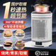 Xiaomi Buyi five-sided multi-functional birdcage grill household indoor electric heater electric oven artifact 360 graphene heater 9-level constant temperature voice 1 limited time special offer