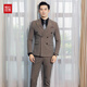Red bean casual suit suit men's striped business professional formal Korean version slim groom wedding dress trendy black vest 2XL