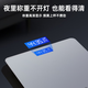 Chigo Electronic Scale Weight Scale Household Accurate Weighing Scale C Port Charging Healthy Weight Loss Essential Artifact Electronic Weight Scale Weight Scale Gradient Green Battery Model