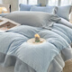 La Chapelle milk velvet four-piece set 2025 new winter thickened coral velvet quilt cover bed sheet three-piece set baby blue + star gray bed sheet style 1.5m four-piece set