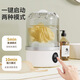 Zhewei Mini Rechargeable Washing Machine Underwear Travel Portable Small Sock Washing Machine White-High Configuration 3000mAH