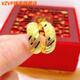 VZVP old phoenix heart-shaped gold earrings for women, transfer bead gold earrings and earrings, versatile for Valentine's Day, peach heart earrings of the same style as Fat Donglai