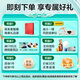 Skg Eye Massager K5 [Identique à Wang Yibo] Masseur des yeux Masseur des yeux Mastreur Sleeping Eye Mask Hot Compress Gift à ma copine Cadeau d'anniversaire de la Saint-Valentin chinois