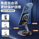 Mobile Phone Stand Desktop Foldable Rotating Metal Lazy Portable Stand Stand Online Class Postgraduate Entrance Examination Drama Live Broadcast Stand Suitable for Apple Huawei Honor Xiaomi Samsung All Metal 360 Degree Rotation/Folding Gray