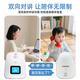 Meixin baby monitor Lexus children's room sleeping artifact nap cry monitoring alarm two-way intercom care device Lexus two-way high-end version