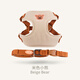GIAHANDXB-008 Dog Harness with Traction Rope Vest Style Beige Harness + Multifunctional Traction Rope M Recommended Bust 43-51cm 7-13Jin Jin equals 0.5kg
