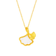 Mingzuan International 18K Gold Ginkgo Leaf Pendant Women's au750 Fashion Simple Shell Necklace Necklace Birthday Gift for Girlfriend