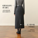 SEIFINI Meng Ziyi endorses glutinous rice straight skirt 2025 autumn and winter new style elastic waist comfortable and slim wool mid-length skirt Smoke S