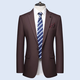 Septwolves Jacket Expert Light Luxury Suit Men's Autumn and Winter One Button Single Slit Two-piece Wedding Banquet Sheep Wool Suit Suit Dark Red L 175 120-135Jin Jin is equal to 0.5 kg
