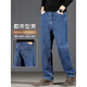 Jiujiu Wang Jiu Mu Wang dark blue jeans men's spring and autumn loose straight middle-aged dad Xintang high-end autumn and winter break dark blue pure cotton L (170) waist 2 feet 3