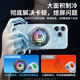 Tianji flow overclocking icing丨Ai temperature control cold mobile phone radiator semiconductor refrigeration live broadcast cooling artifact King of Glory suitable for Apple Huawei Black Shark Red Magic Ai ice porcelain ice porcelain refrigeration | dark night black e-sports exclusive cooling black technology | frost icing style