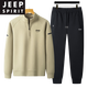 JEEP SPIRIT sweatshirt men's two-piece set 2025 spring and autumn middle-aged dad long-sleeved T-shirt men's casual sports suit PDS8610 top black + D89-1 black flat pants 2XL
