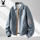 Playboy (PLAYBOY) coat men's jacket men's autumn and winter high-end casual men's clothing handsome high-end denim clothing